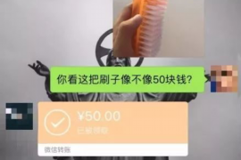 安远专业讨债公司有哪些核心服务？